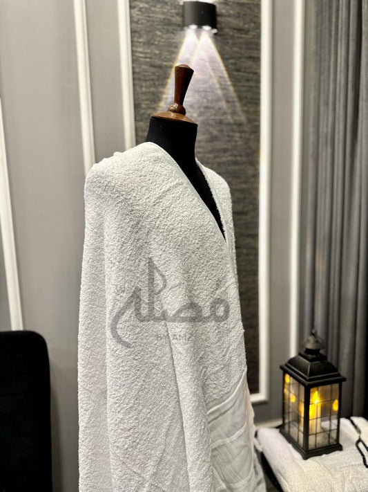 Meeqat Pure - Plain Towel Ehram