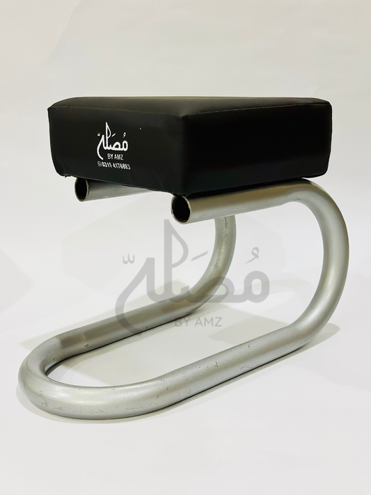 Prayer Ease Stool