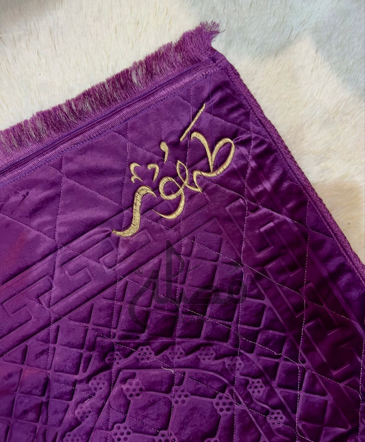Purple Foam Padded Prayer Mat