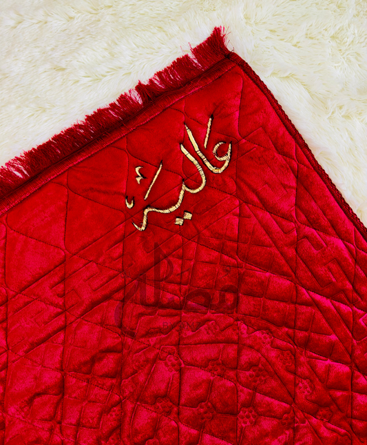 Red Foam Padded Prayer Mat