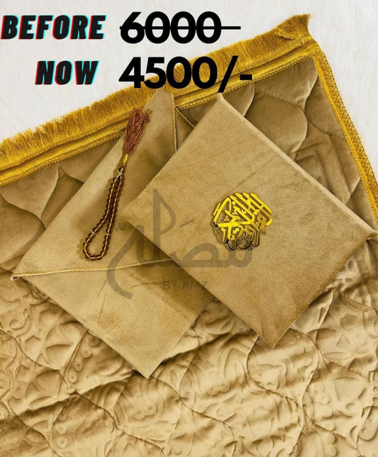 Luxury Islamic Box