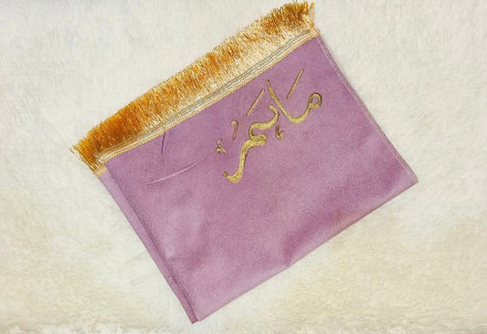 Pink Prayer Mat